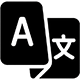 language